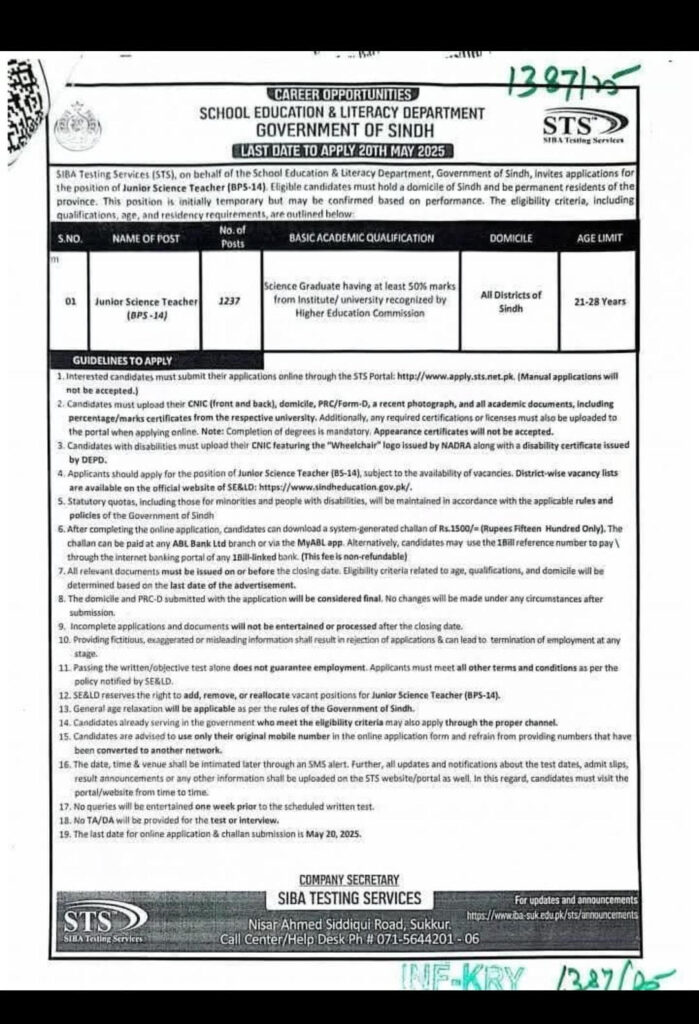 Junior Science Teacher